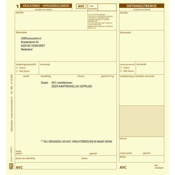 AVC handset 3 voud model C - genummerd (500 ex.) met indruk