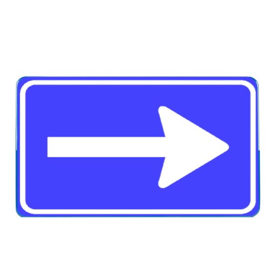 Verkeersbord RVV C04R Eenrichtingsweg Inrijdbaar Rechts 90 x 60 cm