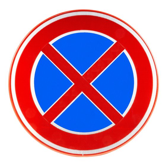 Verkeersbord RVV E02 Verbod stil staan + parkeren Ø 60 cm