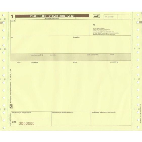 AVC ketting 3-voud genummerd, model OVAG 8 inch (500 ex.)