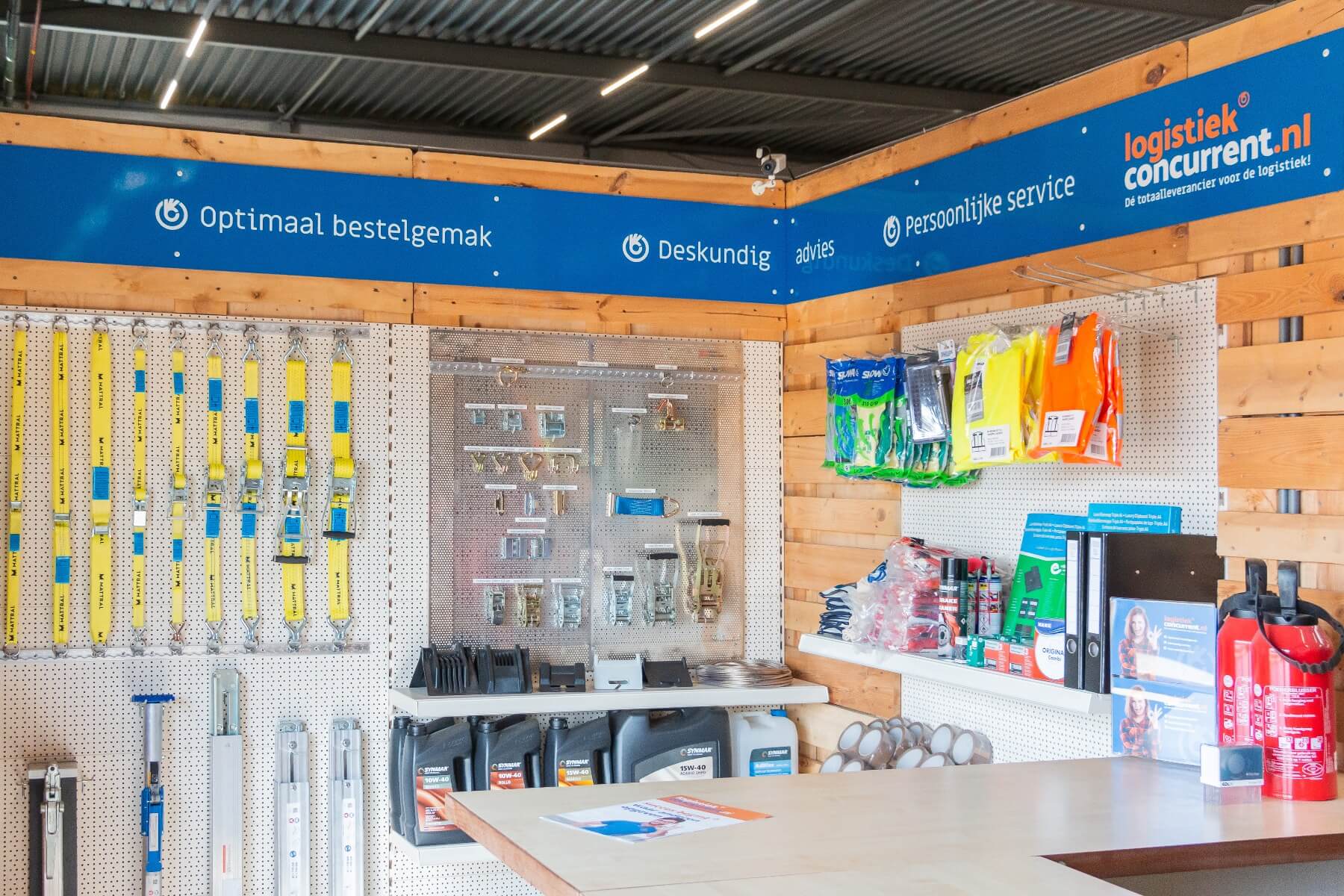 Shop
